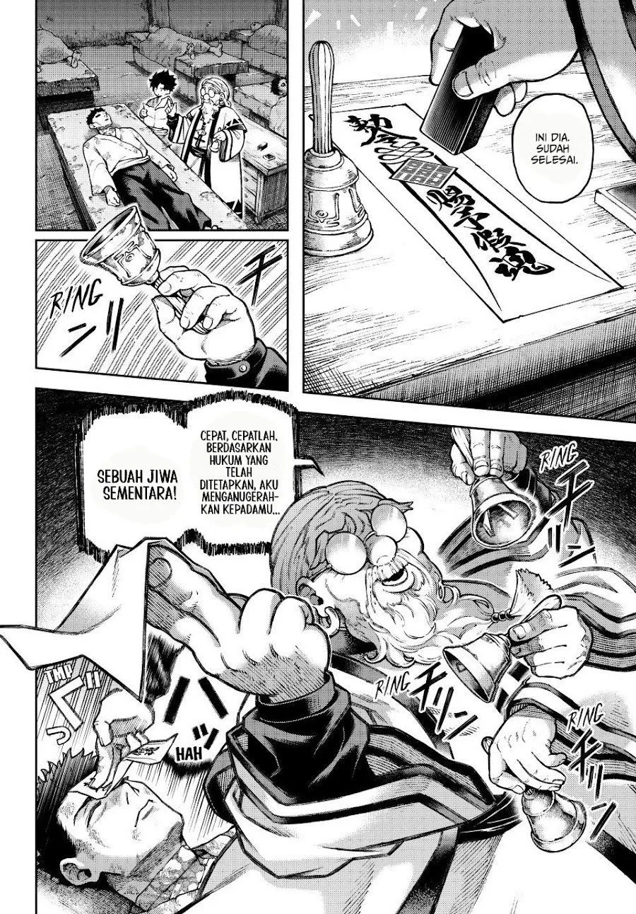 Page 14 - Sensen Senki Chapter 1