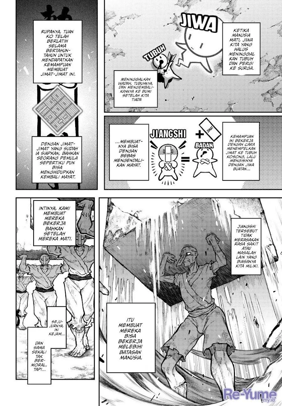 Page 16 - Sensen Senki Chapter 1