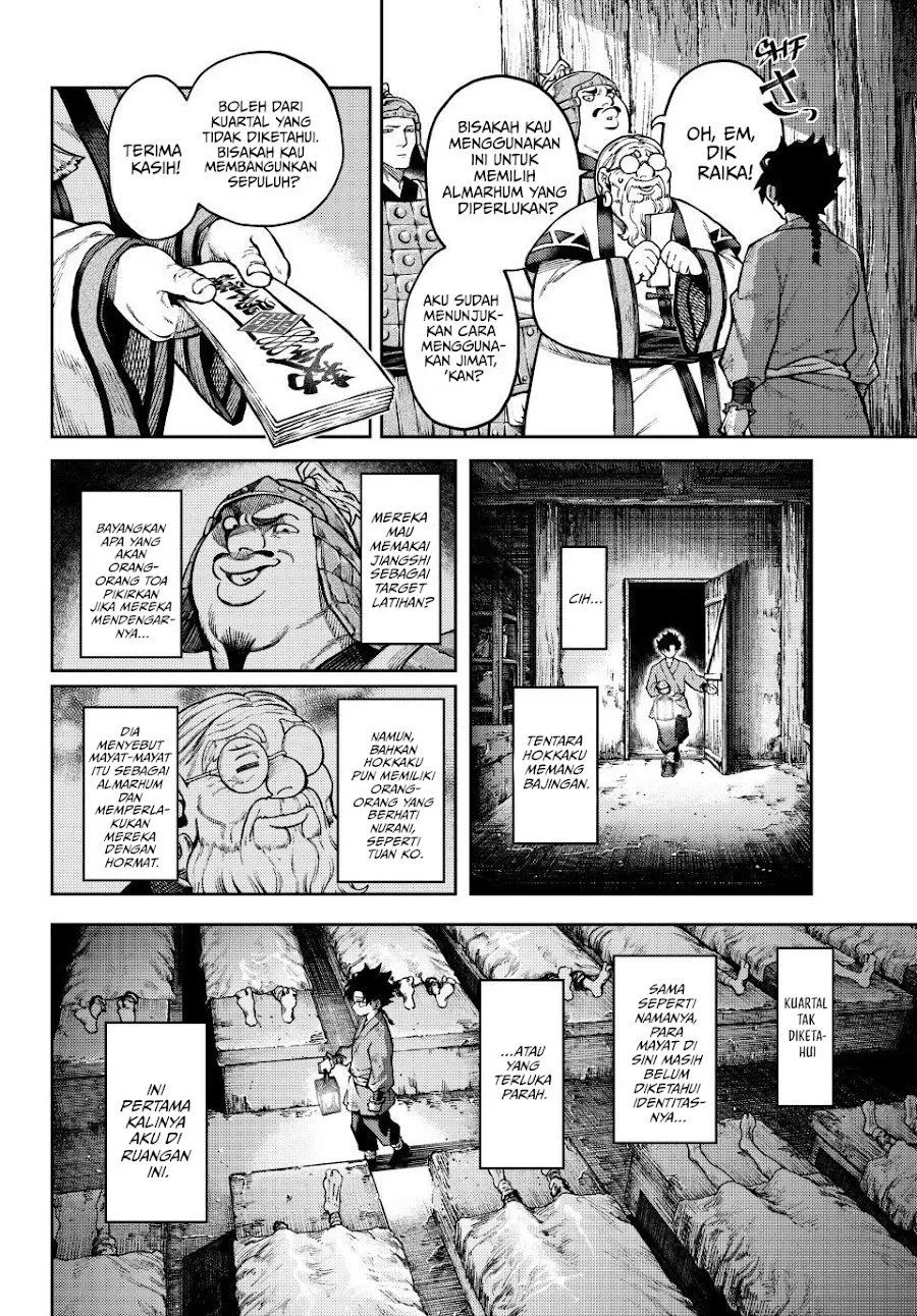 Page 18 - Sensen Senki Chapter 1