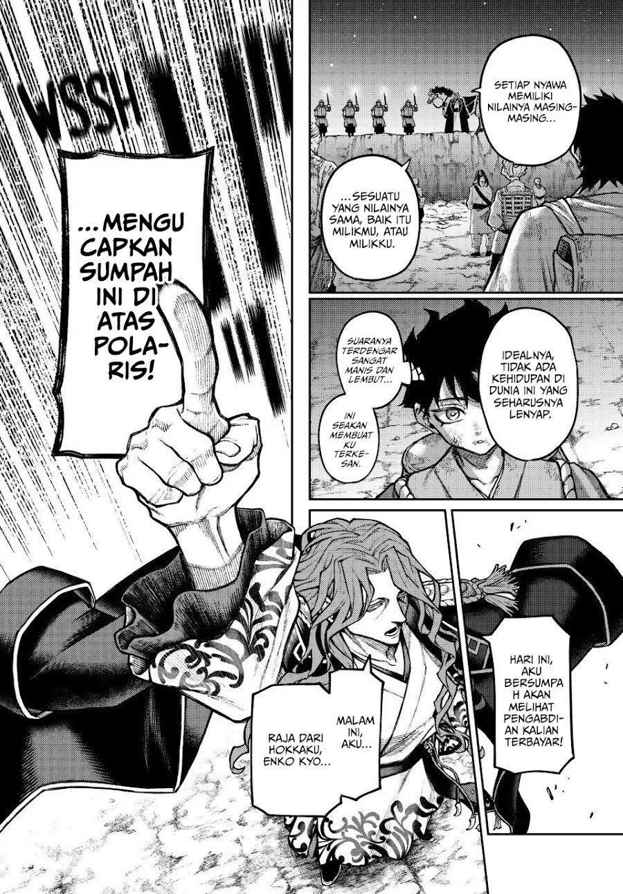 Page 36 - Sensen Senki Chapter 1