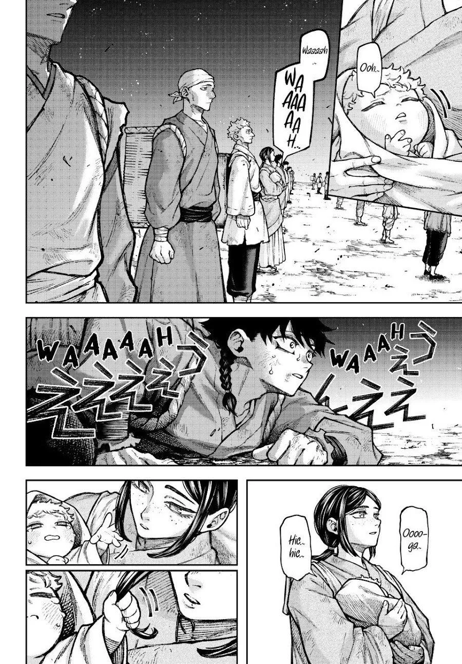Page 40 - Sensen Senki Chapter 1
