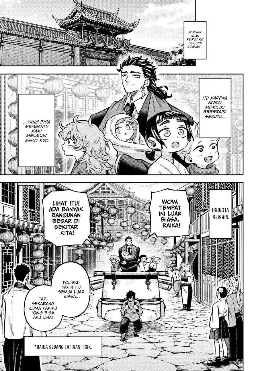 Page 10 - Sensen Senki Chapter 3