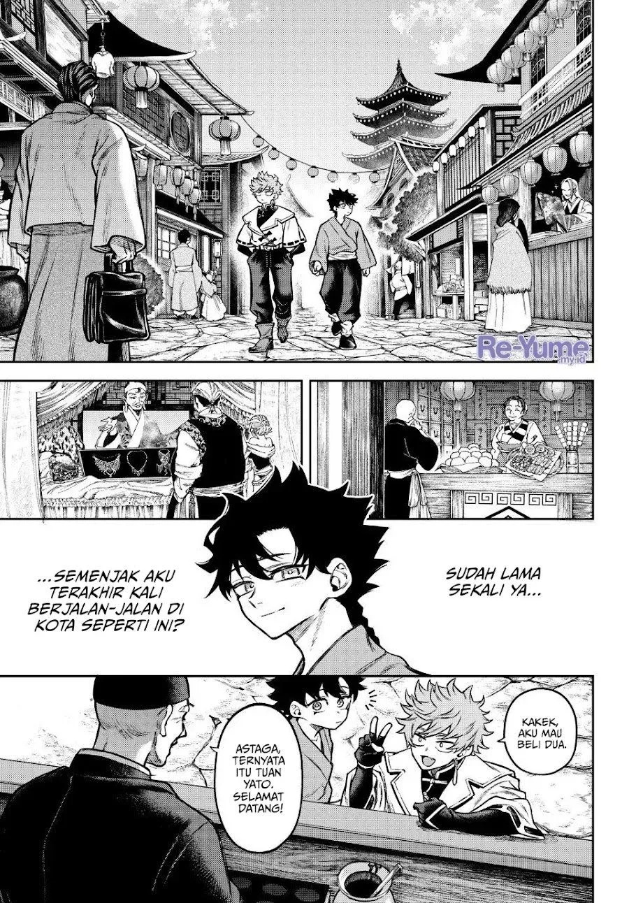 Page 16 - Sensen Senki Chapter 3