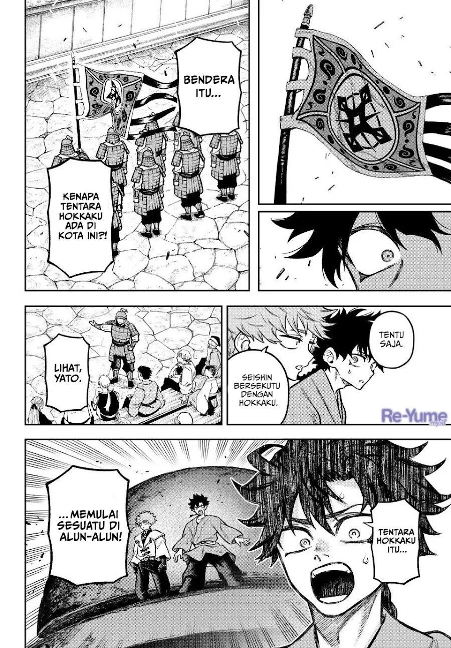 Page 30 - Sensen Senki Chapter 3