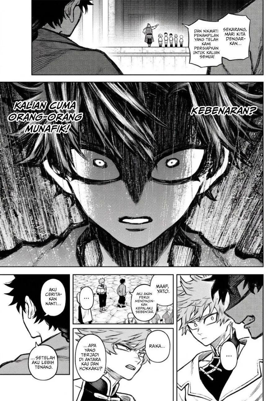 Page 6 - Sensen Senki Chapter 4