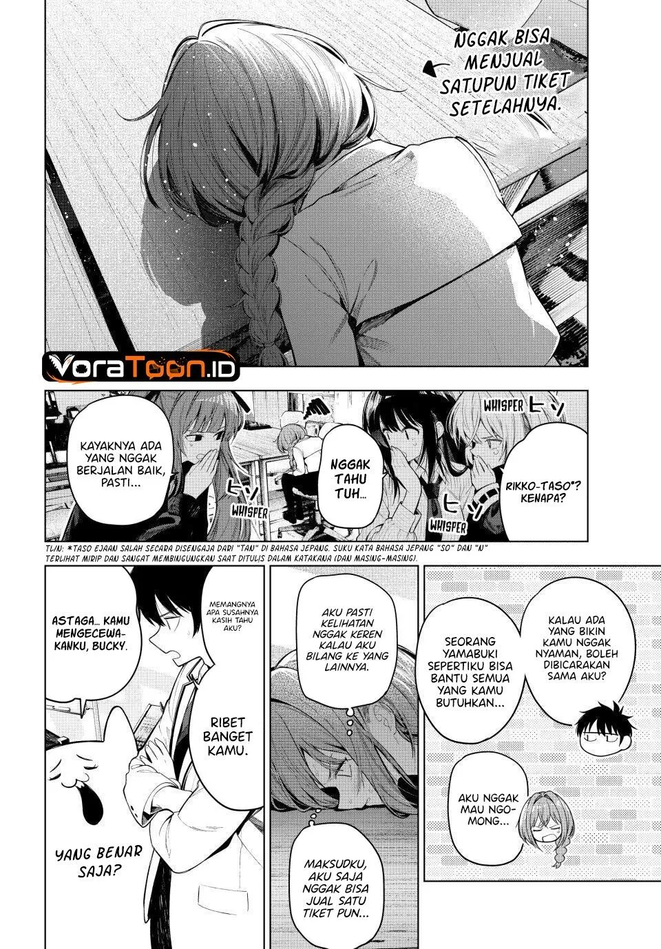 Mayonaka Heart Tune Chap 132 - Next Chap 133