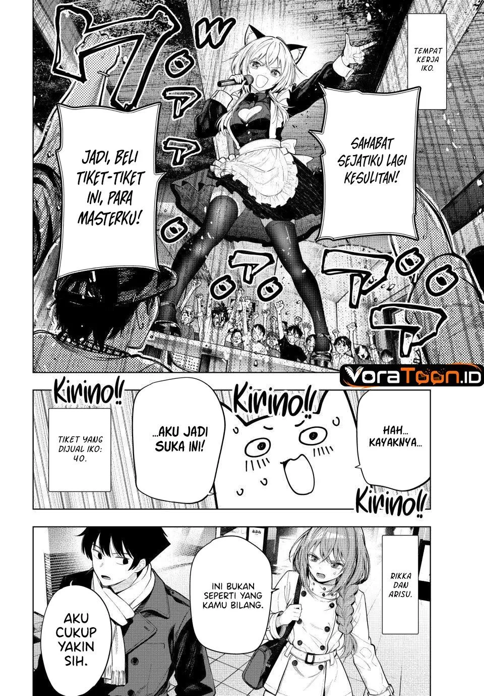 Mayonaka Heart Tune Chap 133 - Next Chap 134