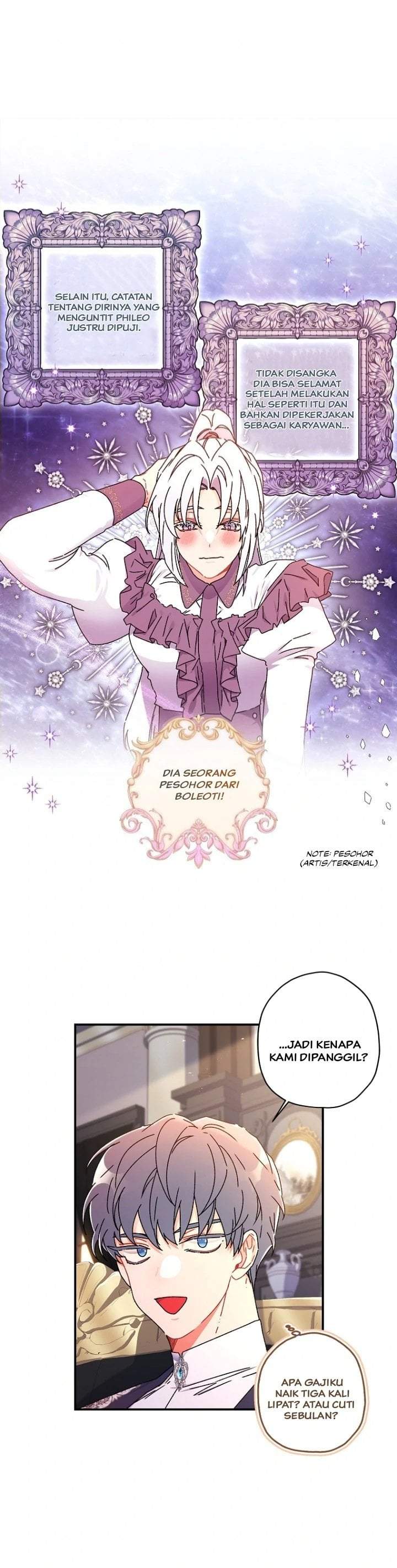 
              The Male Lead’s Little Lion Daughter             Chapter 112