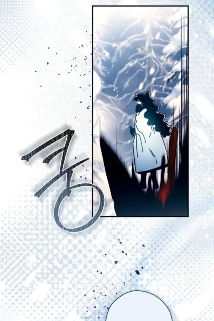 
              The Male Lead’s Little Lion Daughter             Chapter 128