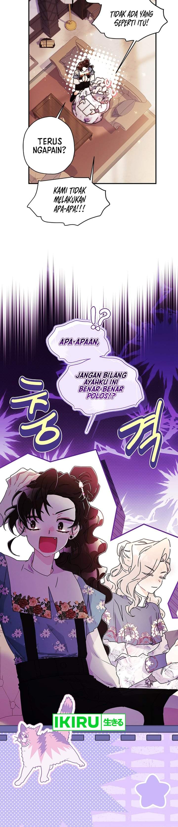 
              The Male Lead’s Little Lion Daughter             Chapter 162