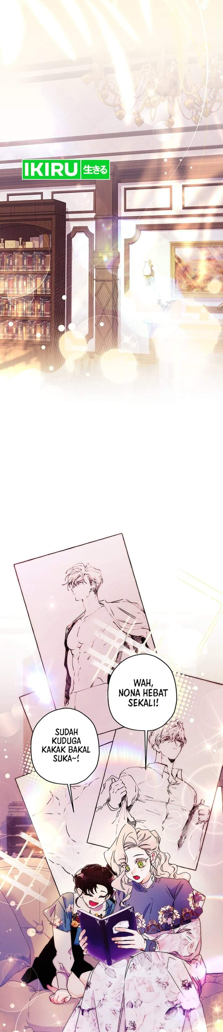 
              The Male Lead’s Little Lion Daughter             Chapter 162