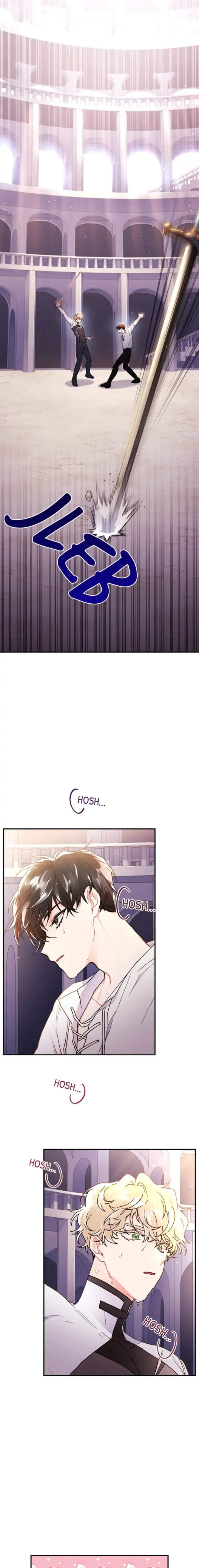 
              The Male Lead’s Little Lion Daughter             Chapter 47