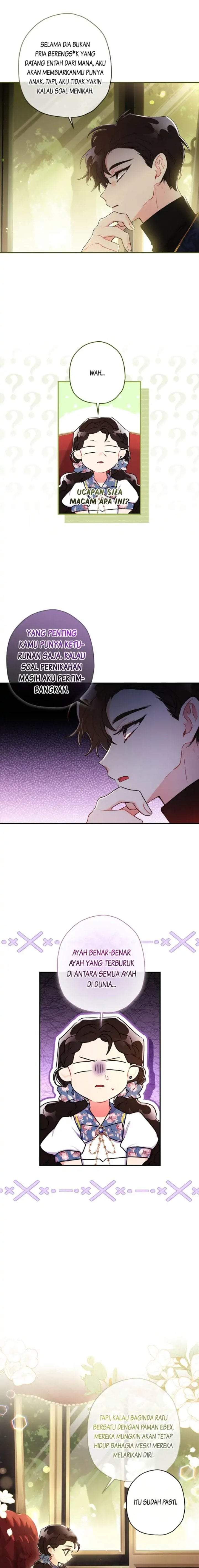 
              The Male Lead’s Little Lion Daughter             Chapter 63
