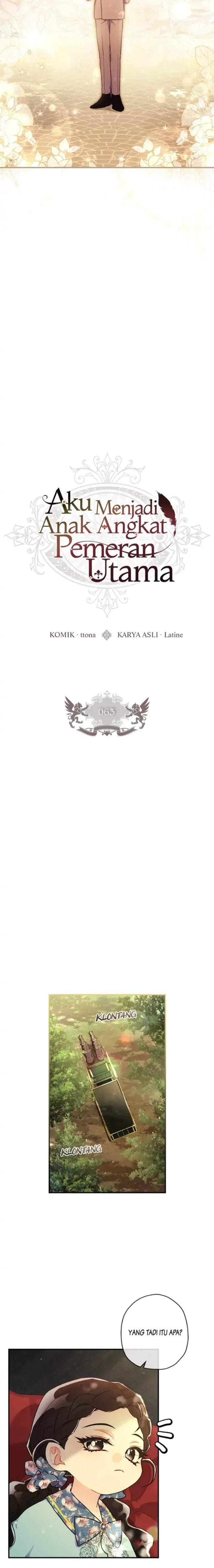 
              The Male Lead’s Little Lion Daughter             Chapter 63