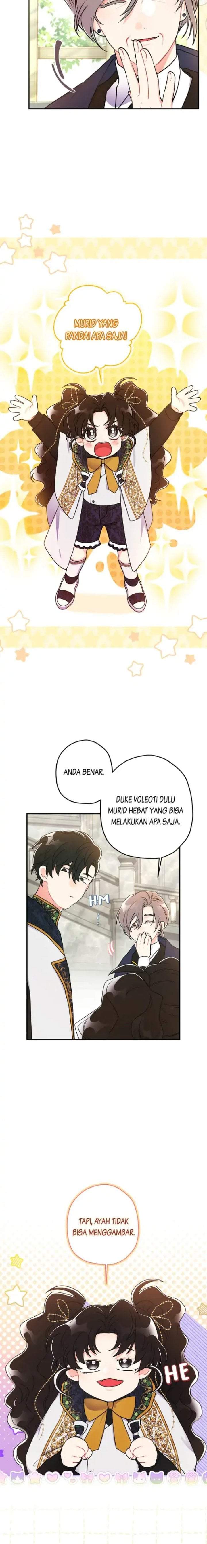 
              The Male Lead’s Little Lion Daughter             Chapter 74
