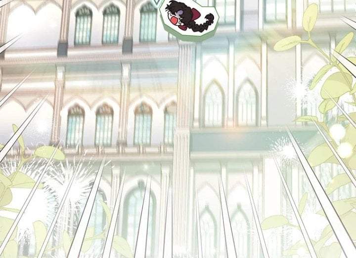 
              The Male Lead’s Little Lion Daughter             Chapter 83
