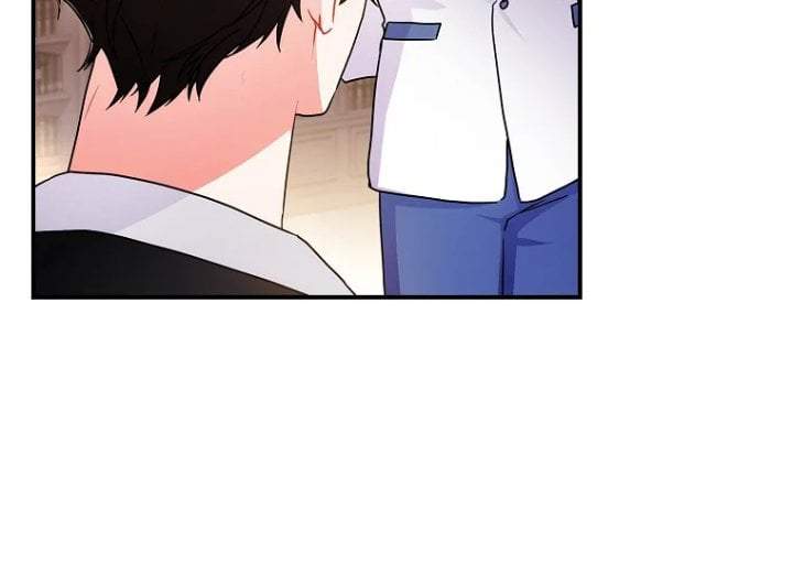 
              The Male Lead’s Little Lion Daughter             Chapter 83