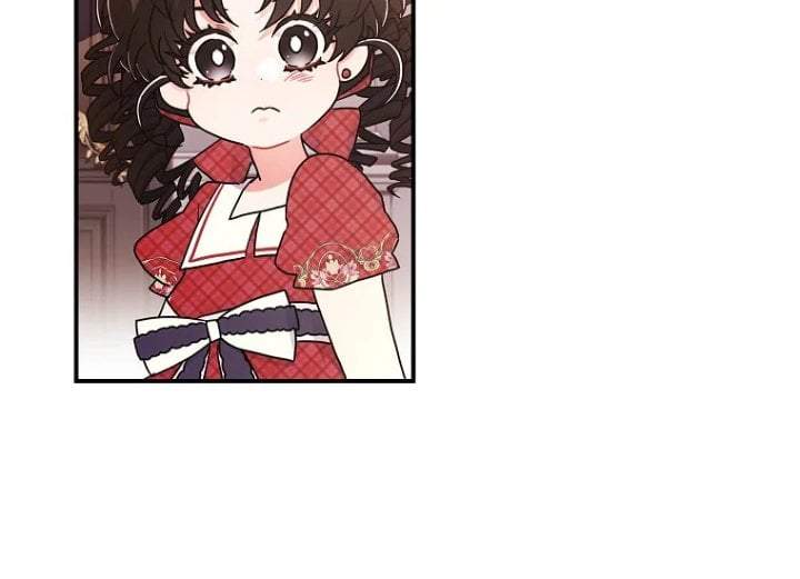 
              The Male Lead’s Little Lion Daughter             Chapter 83