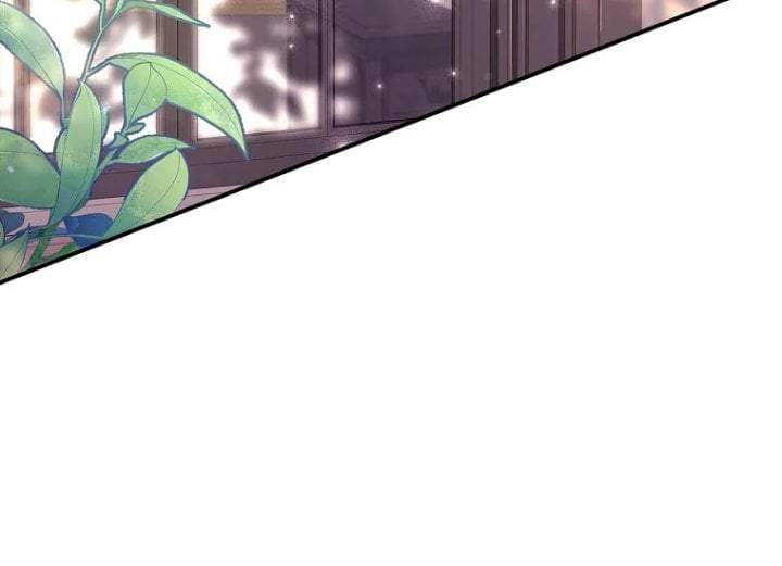 
              The Male Lead’s Little Lion Daughter             Chapter 83