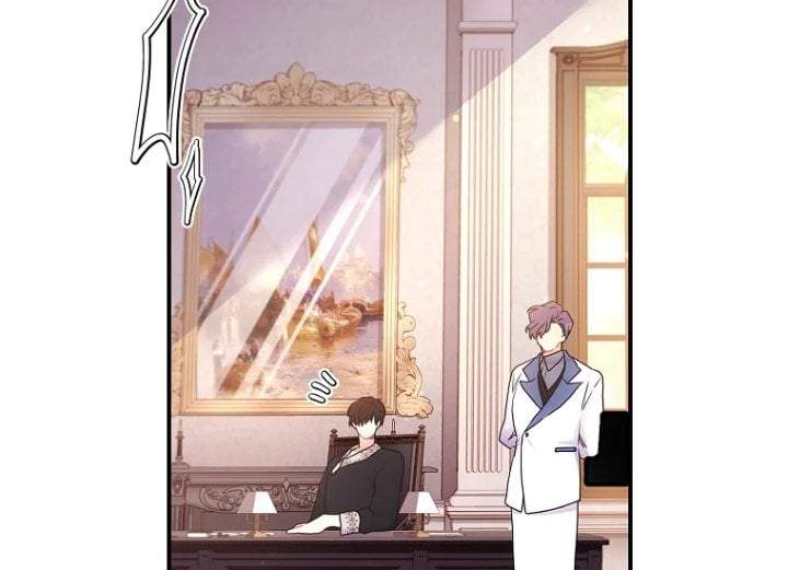 
              The Male Lead’s Little Lion Daughter             Chapter 83