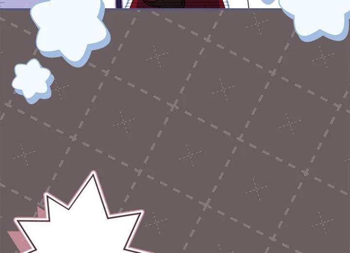 
              The Male Lead’s Little Lion Daughter             Chapter 83