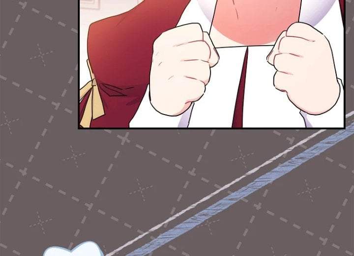 
              The Male Lead’s Little Lion Daughter             Chapter 83