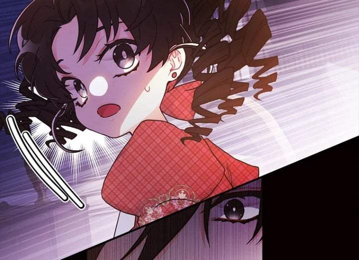 
              The Male Lead’s Little Lion Daughter             Chapter 83