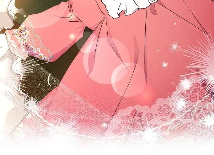 
              The Male Lead’s Little Lion Daughter             Chapter 83