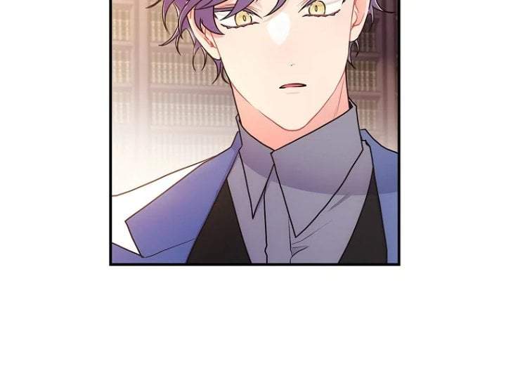
              The Male Lead’s Little Lion Daughter             Chapter 83