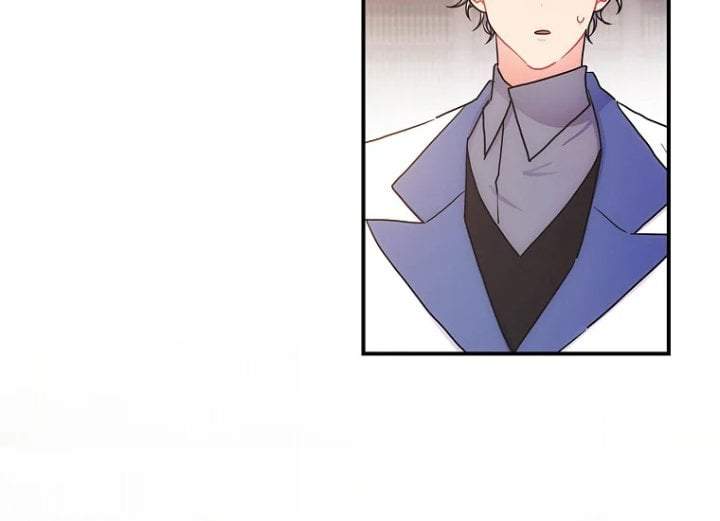 
              The Male Lead’s Little Lion Daughter             Chapter 83
