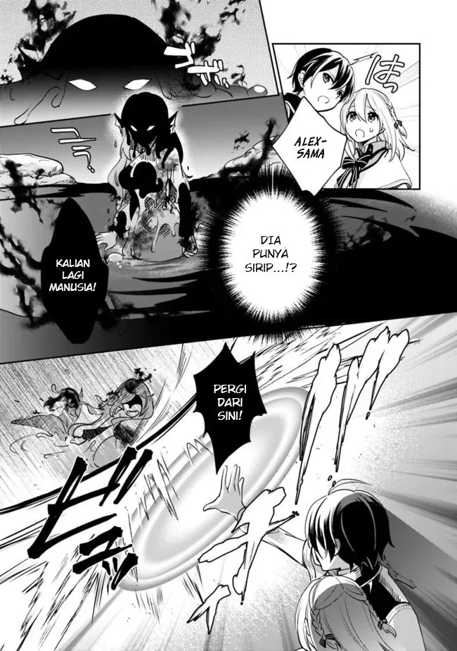 Zennin Ossan, Umarekawattara SSS Rank Jinsei ga Kakutei shita Chap 75 - Next Chap 76