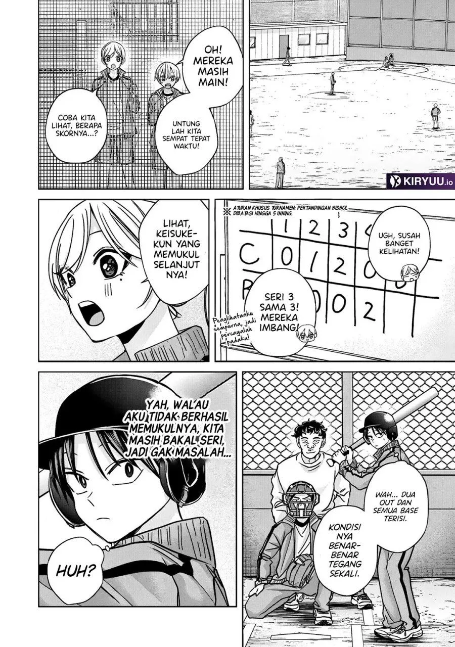 Kusunoki-san wa Koukou Debut ni Shippai shite Iru Chapter 58