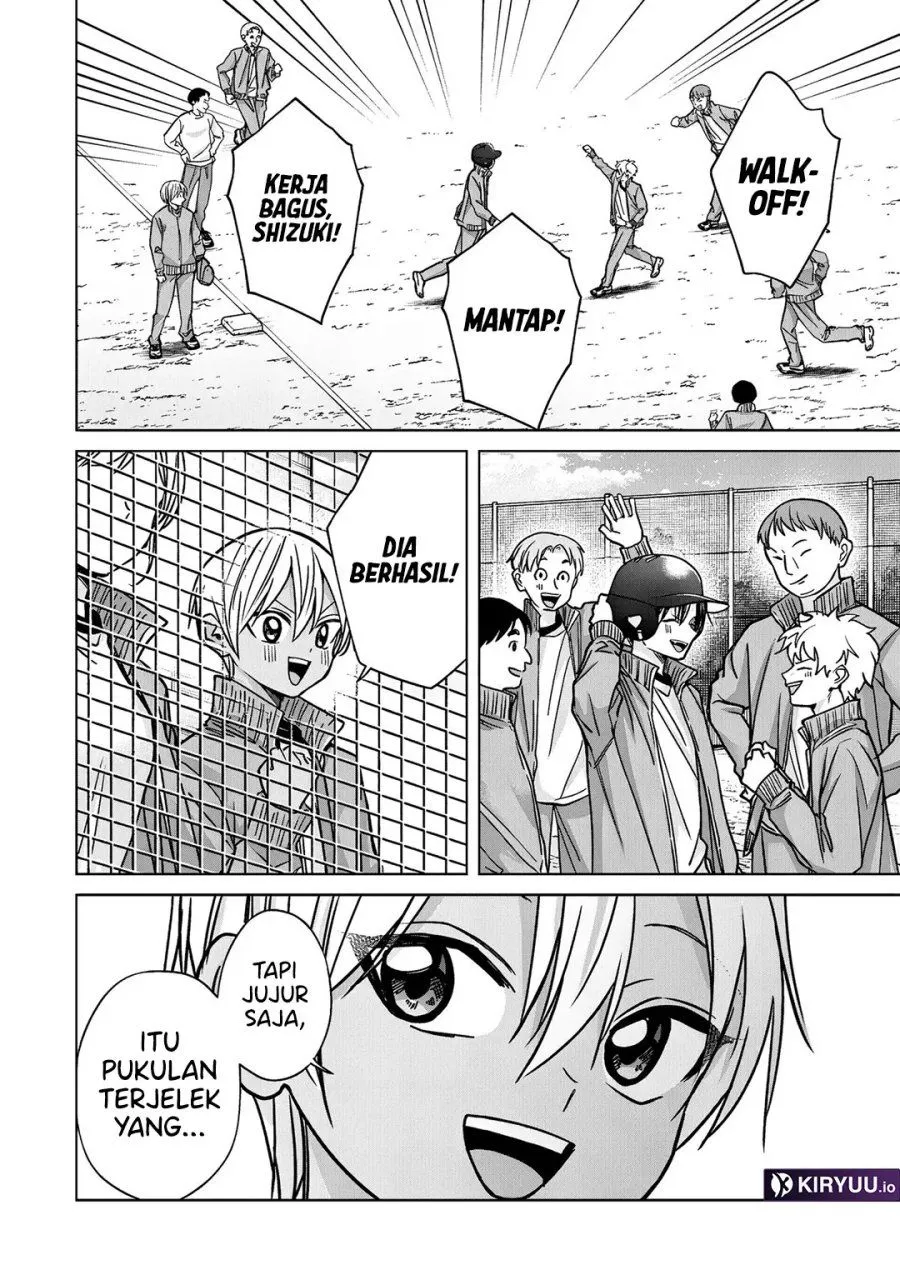 Kusunoki-san wa Koukou Debut ni Shippai shite Iru Chapter 58
