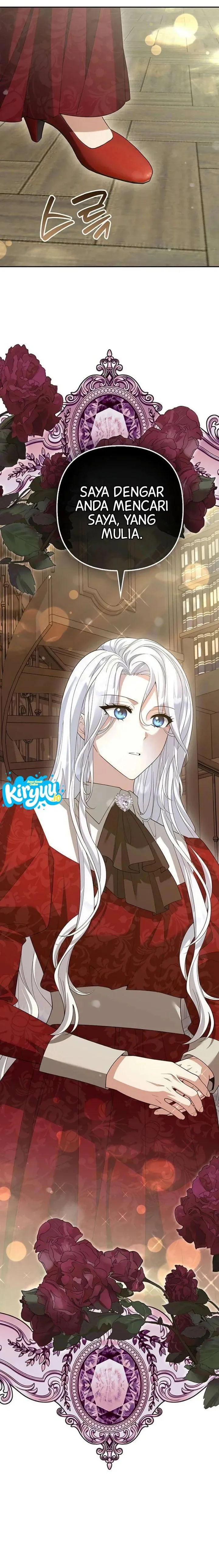 
              Revenge of Reborn Villainess             Chapter 16