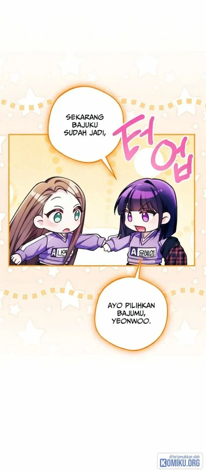
              Tried to Debut My Idol… Ended up Debuting Myself             Chapter 44