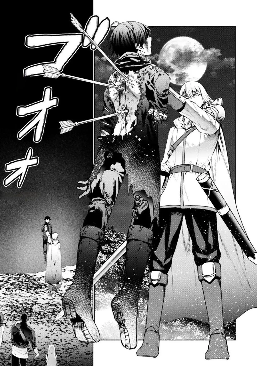 Nakama ni Uragirare Shokei Sareta Shireijutsushi, Undead-ka Shiteita Eiyuu 10000-nin o Sosei Shi Saikyou no Oukoku o Tsukuri Fukushuu o Kaishi Suru: An’ei no Gyokuza ni Eirei wa Tsudou Chapter 1
