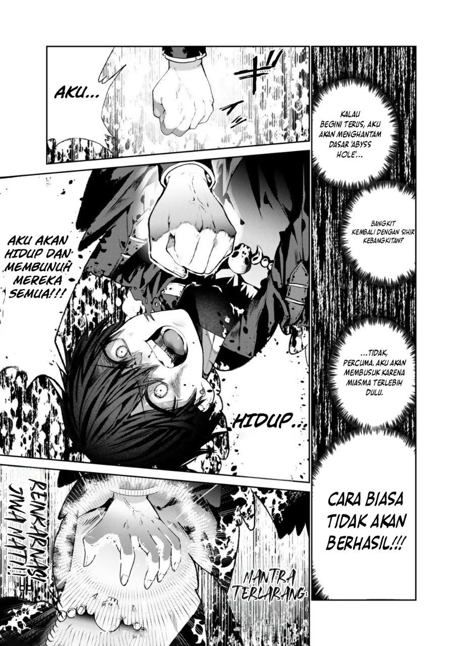Nakama ni Uragirare Shokei Sareta Shireijutsushi, Undead-ka Shiteita Eiyuu 10000-nin o Sosei Shi Saikyou no Oukoku o Tsukuri Fukushuu o Kaishi Suru: An’ei no Gyokuza ni Eirei wa Tsudou Chapter 1