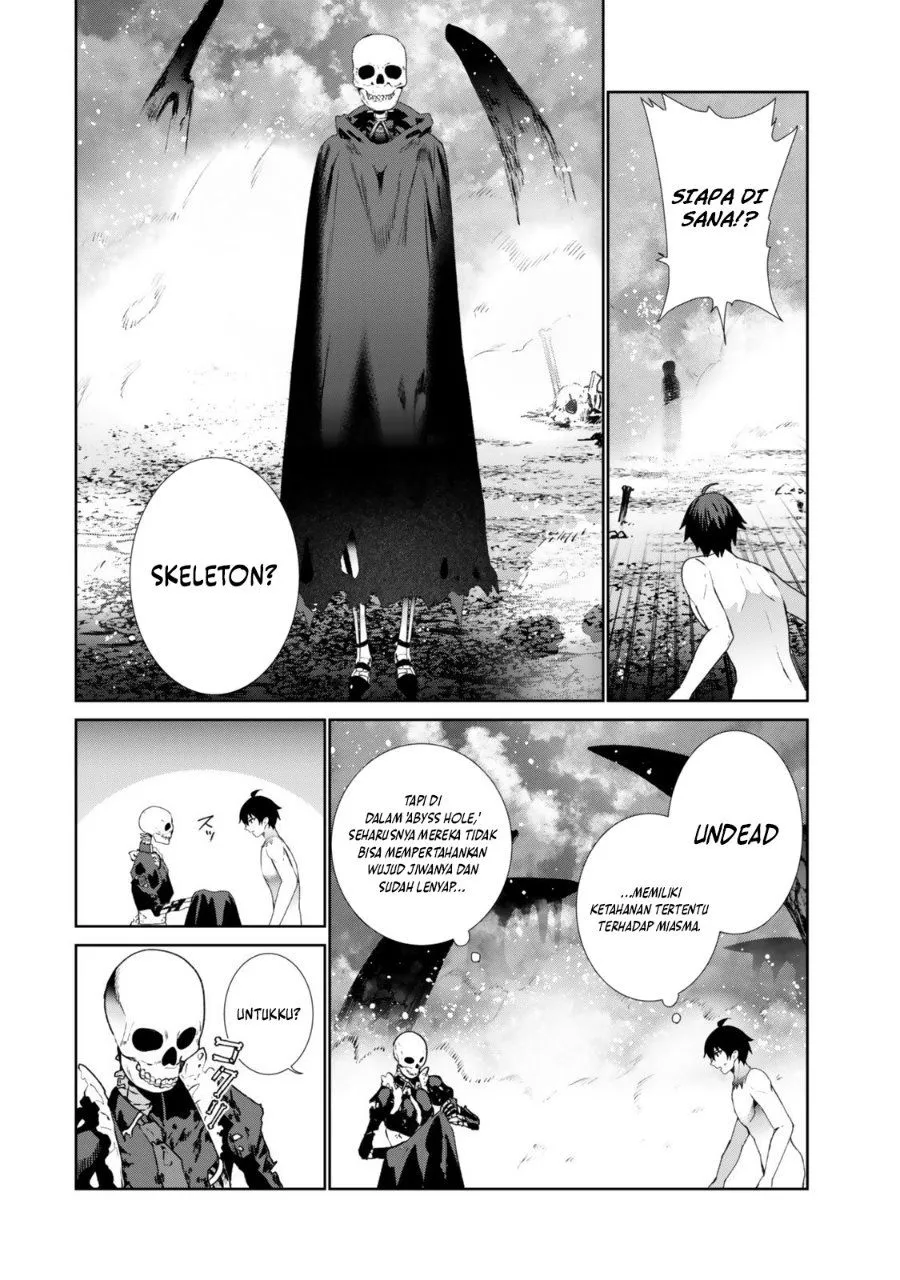 Nakama ni Uragirare Shokei Sareta Shireijutsushi, Undead-ka Shiteita Eiyuu 10000-nin o Sosei Shi Saikyou no Oukoku o Tsukuri Fukushuu o Kaishi Suru: An’ei no Gyokuza ni Eirei wa Tsudou Chapter 1
