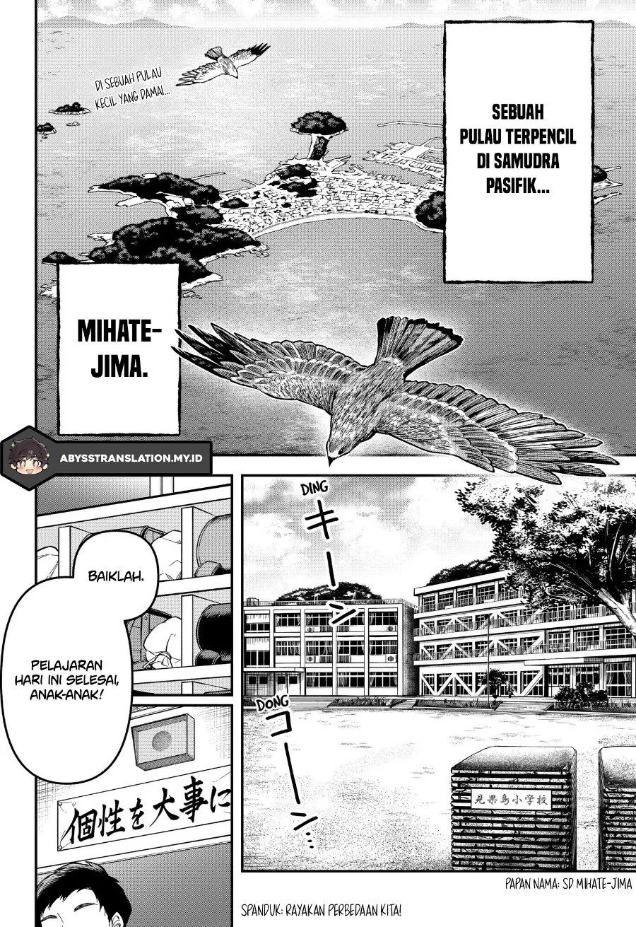 Page 4 - Yami Sute Ana Chapter 1