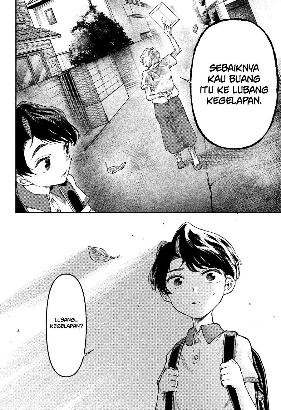 Page 14 - Yami Sute Ana Chapter 1