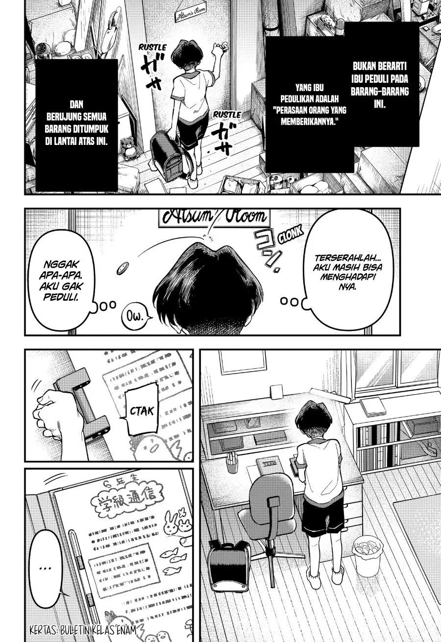 Page 18 - Yami Sute Ana Chapter 1