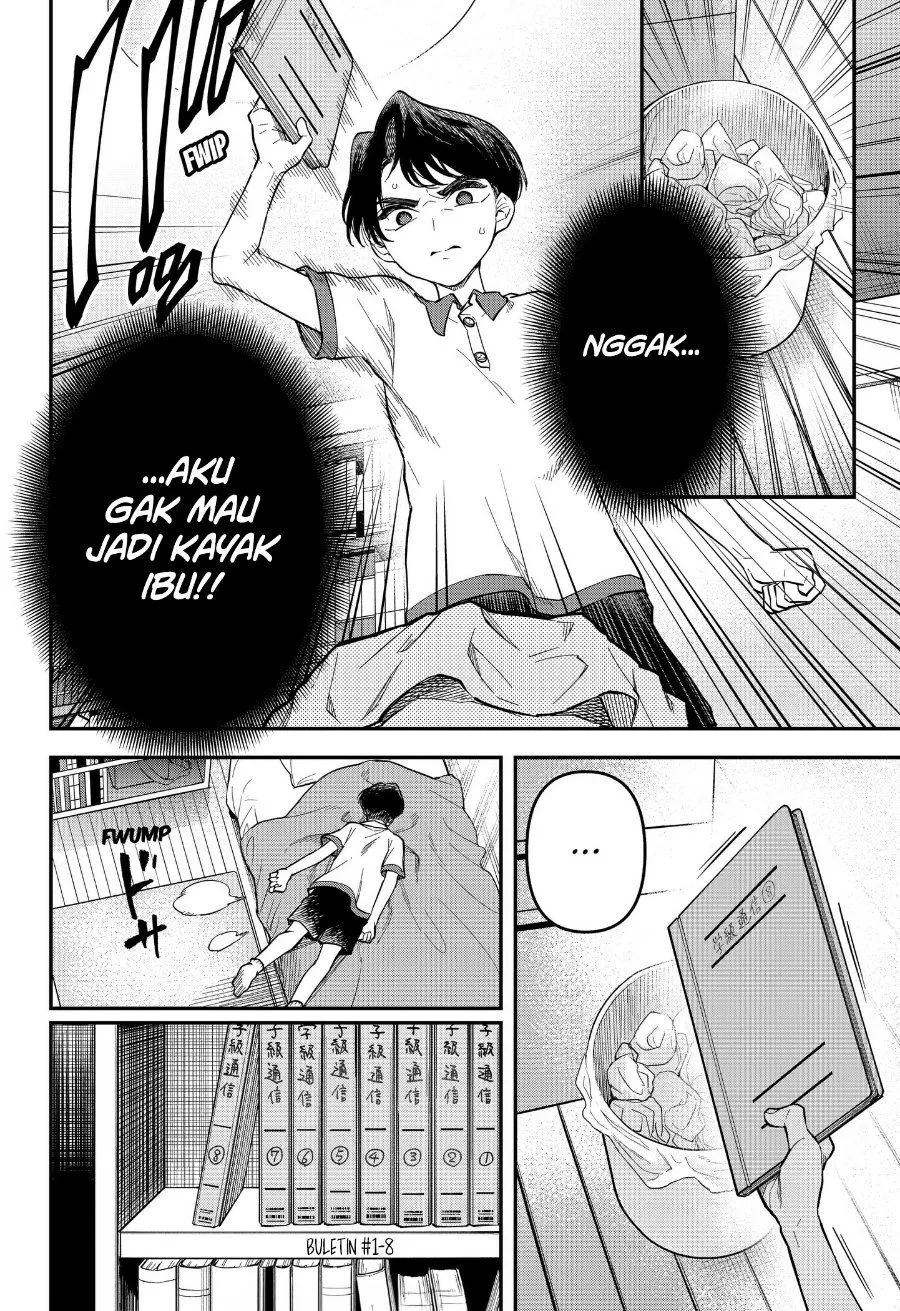 Page 20 - Yami Sute Ana Chapter 1