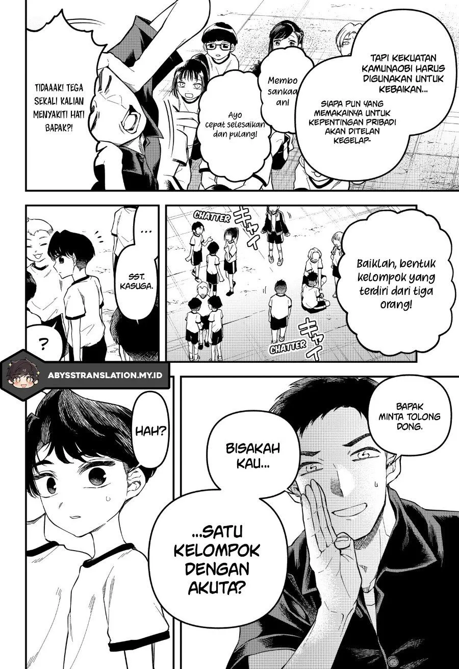 Page 22 - Yami Sute Ana Chapter 1