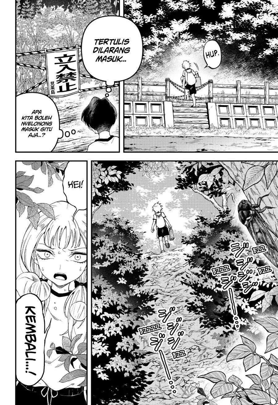 Page 26 - Yami Sute Ana Chapter 1