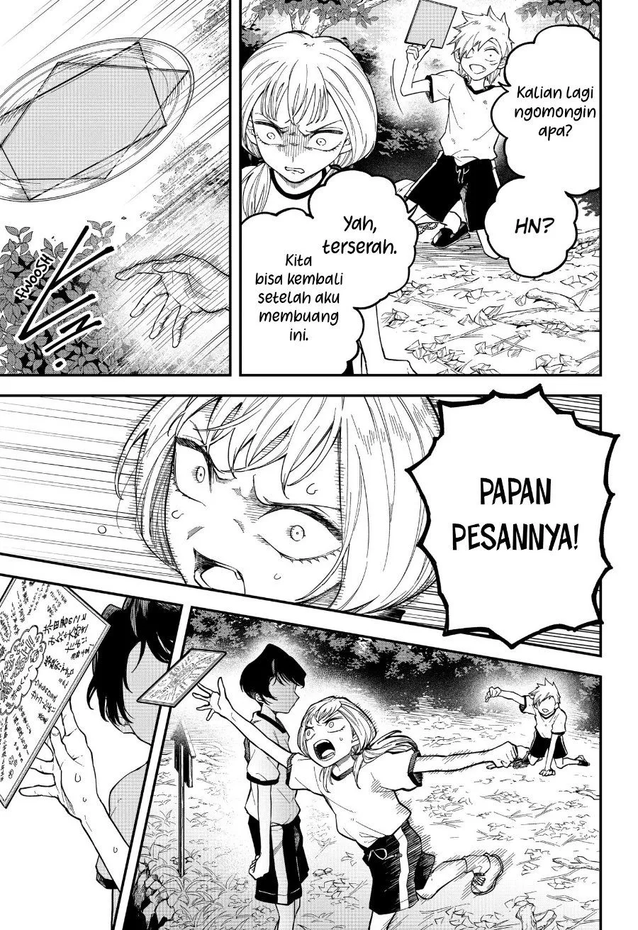 Page 46 - Yami Sute Ana Chapter 1