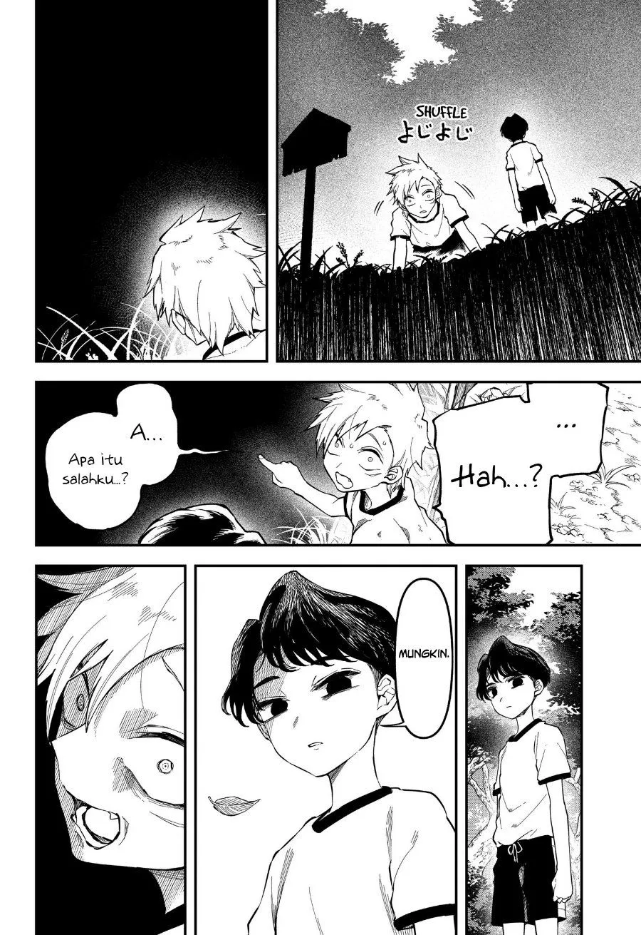 Page 50 - Yami Sute Ana Chapter 1