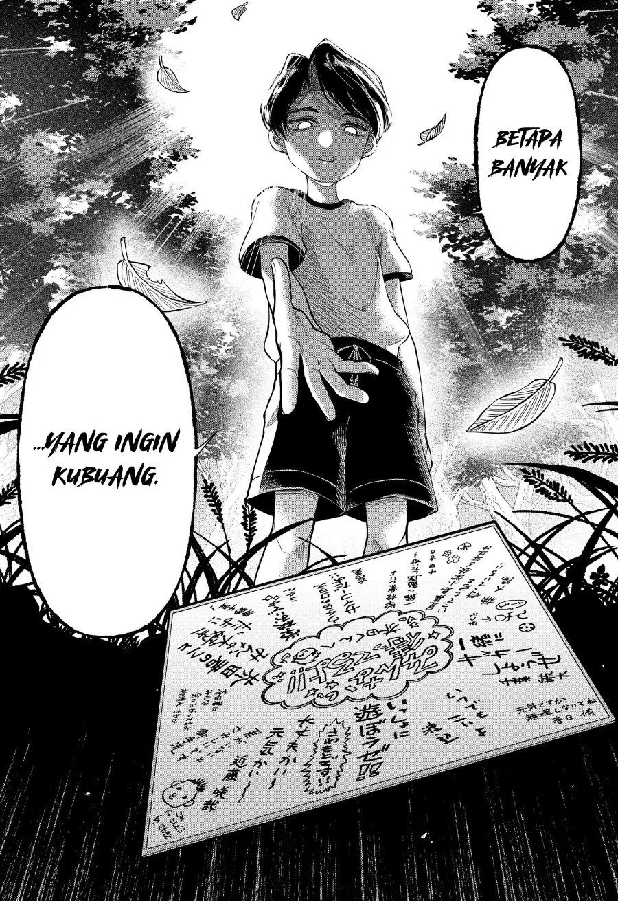Page 52 - Yami Sute Ana Chapter 1