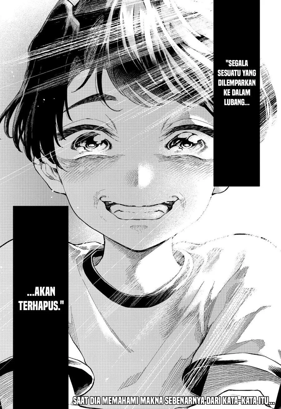 Page 60 - Yami Sute Ana Chapter 1