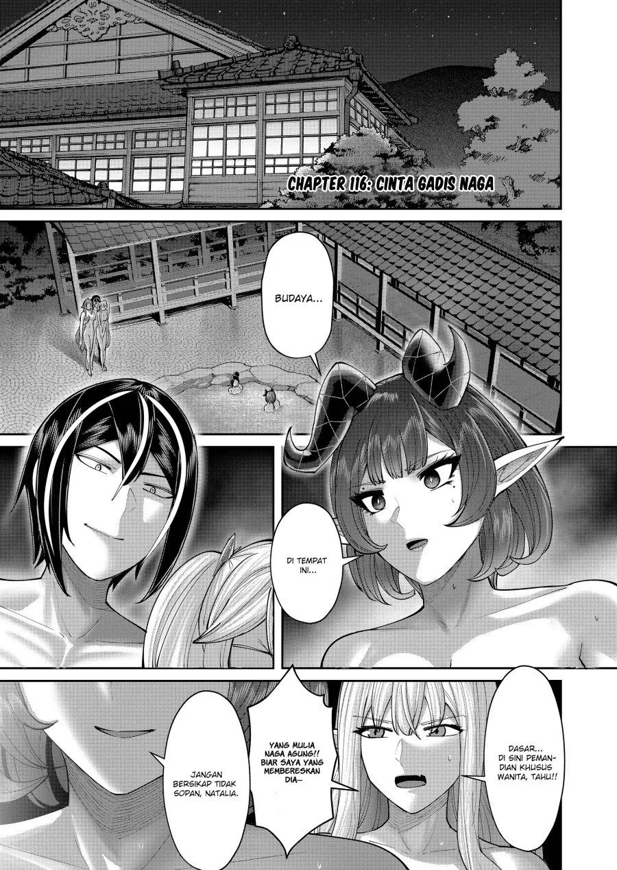 Page 2 - Kichiku Eiyuu Chapter 116