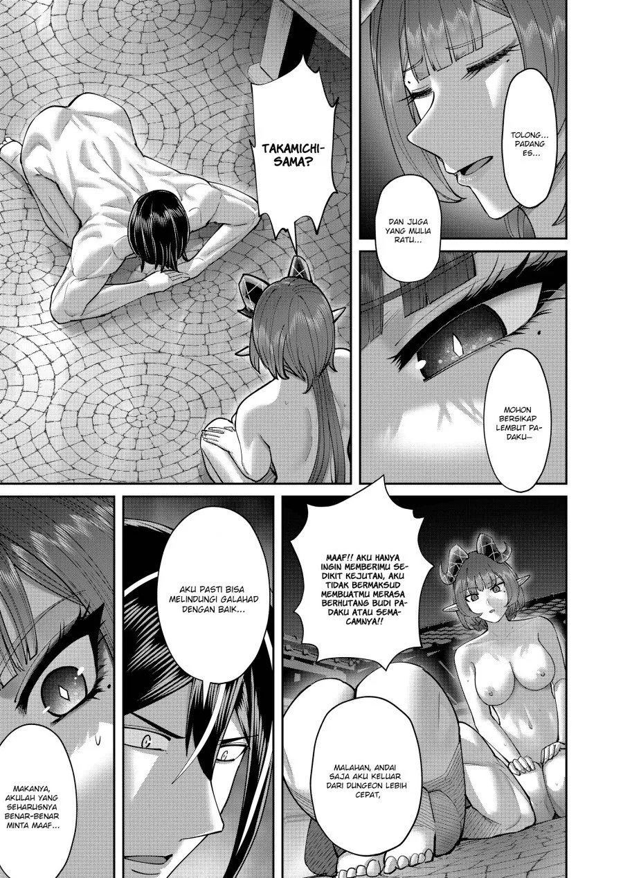 Page 4 - Kichiku Eiyuu Chapter 116